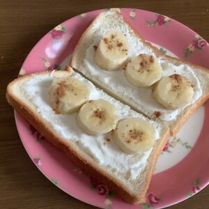 バナナシナモンヨーグルトトースト